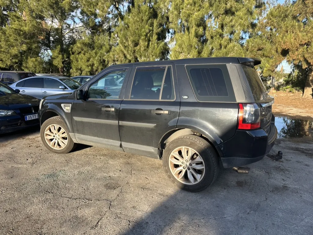 FreeLander 2